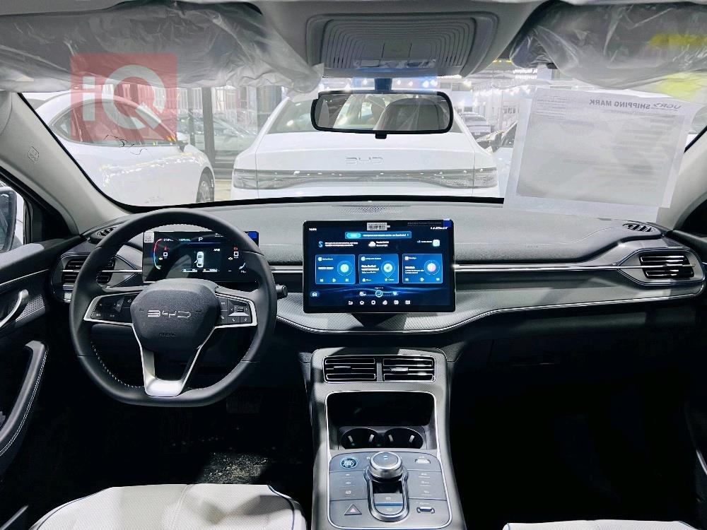 بي واي دي ديستروير 05